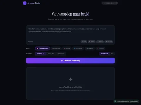 AI Image Studio — screenshot