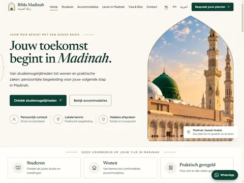 Rihla Madinah — screenshot